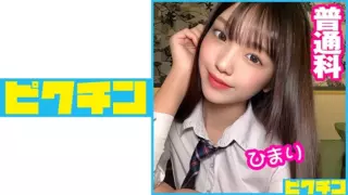 Cover: [727PCHN-058] Ordinary School Himari-Chan And Loose Socks Get Creampied In A Row!
