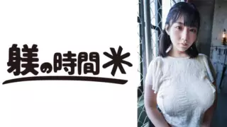[732STIME-003] Yuria 1