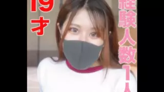 [FC2PPV-3262587] “One Experienced Person” Almost Virgin, Too Cute 19-Year-Old Thick Vaginal Cum Shot, “Personal Shooting” Individual Shooting Original 164th Person [cen]