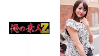 Cover: [230ORECO-280] Yura-chan