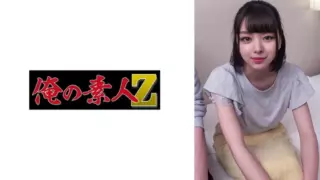 Cover: [230ORECO-284] Ana Morishita