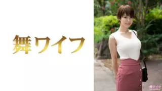 Cover: [292MY-645] Mariko Kimishima 1