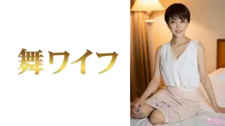 [292MY-646] Mariko Kimishima 2