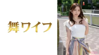 Cover: [292MY-651] Manami Yamaguchi 1