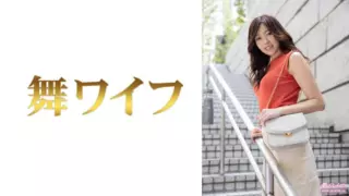 Cover: [292MY-661] Eriko Shirakawa 1