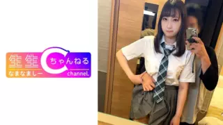 [383NMCH-044] Vlog] le*kage of Nakadashi fucked with a sensitive beautiful school uniform girl