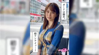 Cover: [420HOI-237] miya (23) Amateur Hoi Hoi Z Beautiful Girl Neat Fair Fair Dental Reception…