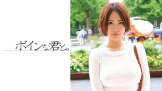 [564BMYB-092] Amateur Busty Student Mikie 1