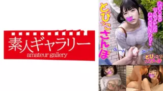 [739TOBP-001] Kana (Nanami Yokomiya)