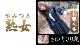 [740YMTK-004] Sayuri 38 Years Old 02 (Yuri Ayase)