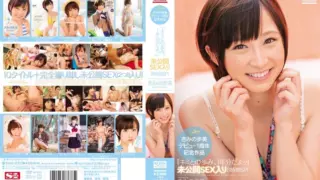 Cover: [SNIS-022] Ayumi Kimino Debut 1st Anniversary Work “It’s a year’s worth of progress with…