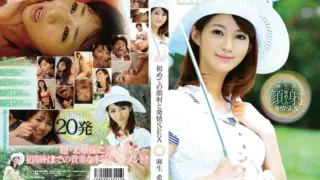 [STAR-371] Facials And Dilute The First Estrus SEX Aso