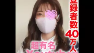 [FC2PPV-3283828] Super Famous You Uber! ! Over 390,000 Registrants “Complete Appearance” Famous Tict ● Ker ● 000,000 Followers! , A Super Famous River That Ranks First In A Certain Distribution App! ! Over 100,000 SNS Total Followers, Successful Vaginal Cum Shot At Home! [cen]