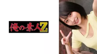[230ORECO-295] Rina-chan