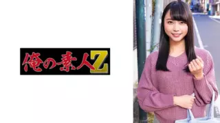 Cover: [230ORECO-312] Ayame