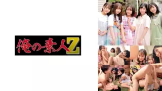 Cover: [230ORECO-320] Chiharu-sensei & Mizuki-sensei & Miiro-sensei &…