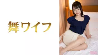 Cover: [292MY-650] Maki Sato 2