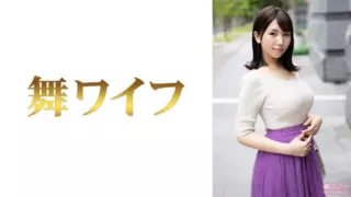 [292MY-667] Satomi Ioka 1