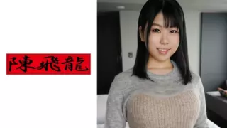 Cover: [521MGFX-102] An Amateur With A G Cup Style Is A Lady From A Prestigious Women’s…