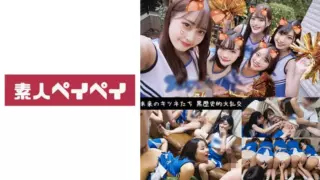 [748SPAY-236] Five Fox Cheerleaders (Chiharu & Maina & Tsumugi & Mizuki & Miiro)