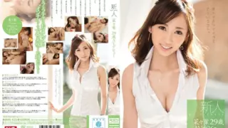 [SNIS-435] Rookie NO.1STYLE Nanaha 29-year-old AV Debut
