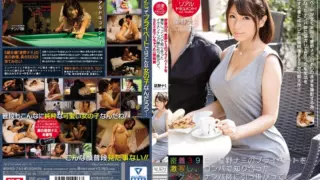 [SNIS-765] The whole story of how she got hooked up with a handsome pick-up artist she met at a party and had sex with him!