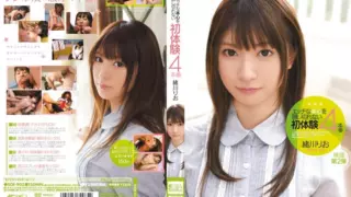 [SOE-902] Can’t hide her naughty true feelings 4 first-time experiences Rio Ogawa