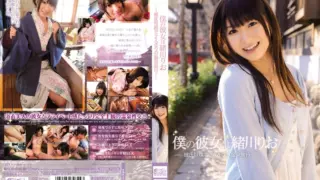 [SOE-939] My Girlfriend is Rio Ogawa – A trip to a hot spring with just the two of us from the boyfriend’s point of view
