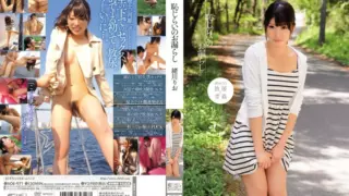 [SOE-971] Shameful Peeing Rio Ogawa