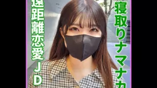 [FC2PPV-3422409] [One Shot] First Shot J School Student Until March An 18-Year-Old Female College Student Who Has Just Moved To Tokyo. [cen]
