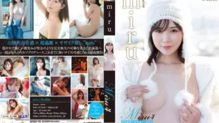 [REBD-752] Miru4 Miru’s Walk – Northern Edition – Miru