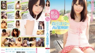 [MIDE-097] Mayu Morita’s AV intensive training!