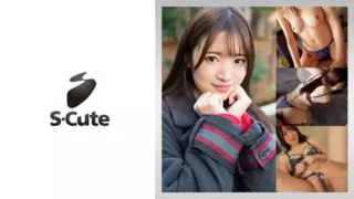 Cover: [229SCUTE-1371] Mei (19) S-Cute Pies Gonzo H with pure white hips shaking