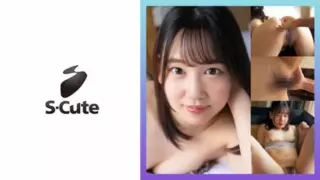 Cover: [229SCUTE-1376] Rin (20) S-Cute A girl who wants to touch a lot of nipples