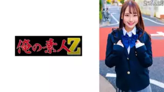Cover: [230ORECO-331] Yua
