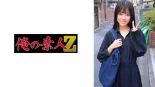 [230ORECO-342] Tsubame-san