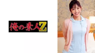 Cover: [230ORECO-345] Yuina