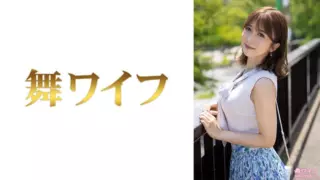 [292MY-679] Riko Otsuki 1