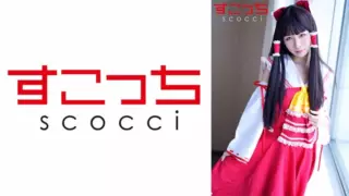 [362SCOH-115] [Creampie] Make a carefully selected beautiful girl cosplay and impregnate! [Expo Reimu] Mio Mashiro