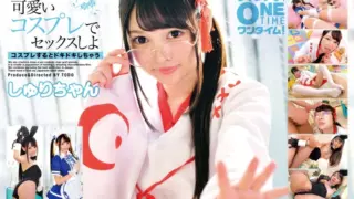 [393OTIM-211] Let’s have sex with a cute cosplay She is Shuri