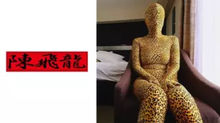 Cover: [521MGFX-103] Full Body Tights Girl Shizukawa