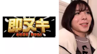 [741M584-G02] My Son Who Came Back For The First Time In Several Years Is A Transcendent Transsexual! ? Astonished Parents Are Interested In Their Beautiful Son’s Body…