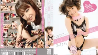 [SOE-294] Mihiro – minimum mosaic, 4 hours of intense cosplay sex