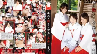 [T28-344] Shrine Maiden Creampie r*pe