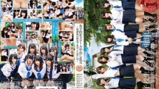 Cover: [T28-384] Schoolgirls’ classroom creampie orgy