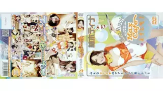 Cover: [XV-390] Welcome to Max Cafe!
