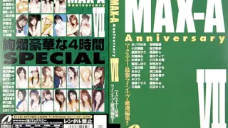 [XV-455] MAX-A Anniversary 7