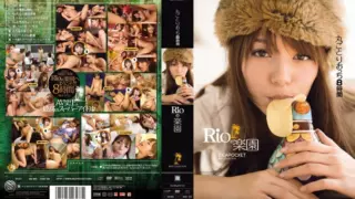 Cover: [IDBD-208] Rio’s Paradise: 8 Hours of Complete Rio