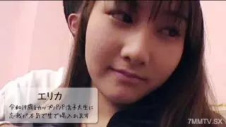 Cover: [HEYZO-3109] Erika [Erika] Reiwa 19 Years Old G-Cup Daddy Katsuko College Student Is…