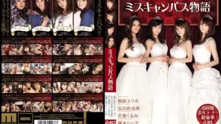 [MIRD-073] Miss Campus Story